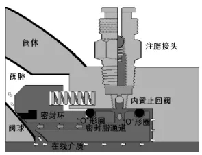 中国·402永利(集团)有限公司-官方网站