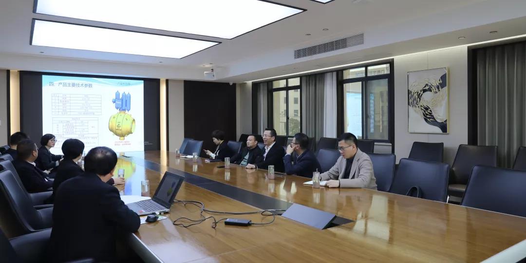 中国·402永利(集团)有限公司-官方网站