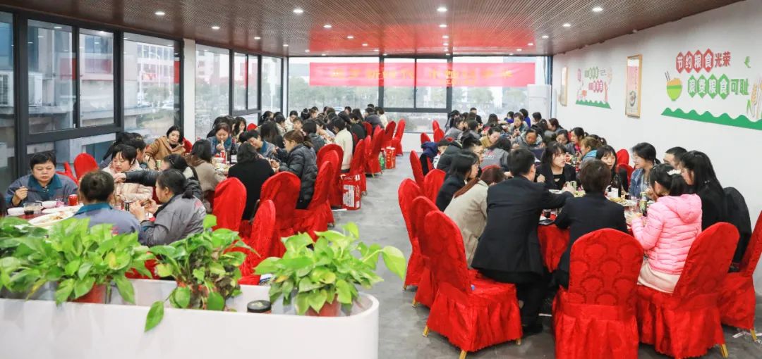 中国·402永利(集团)有限公司-官方网站