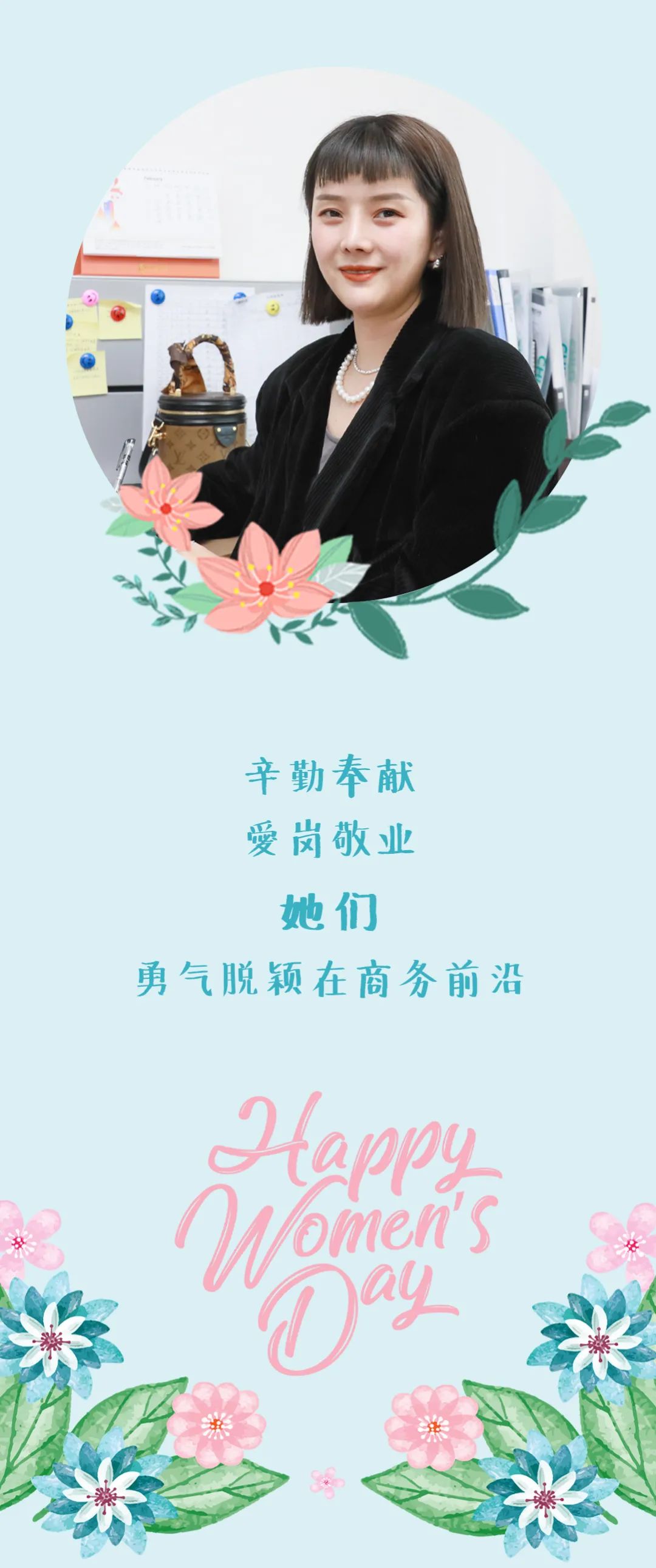 中国·402永利(集团)有限公司-官方网站