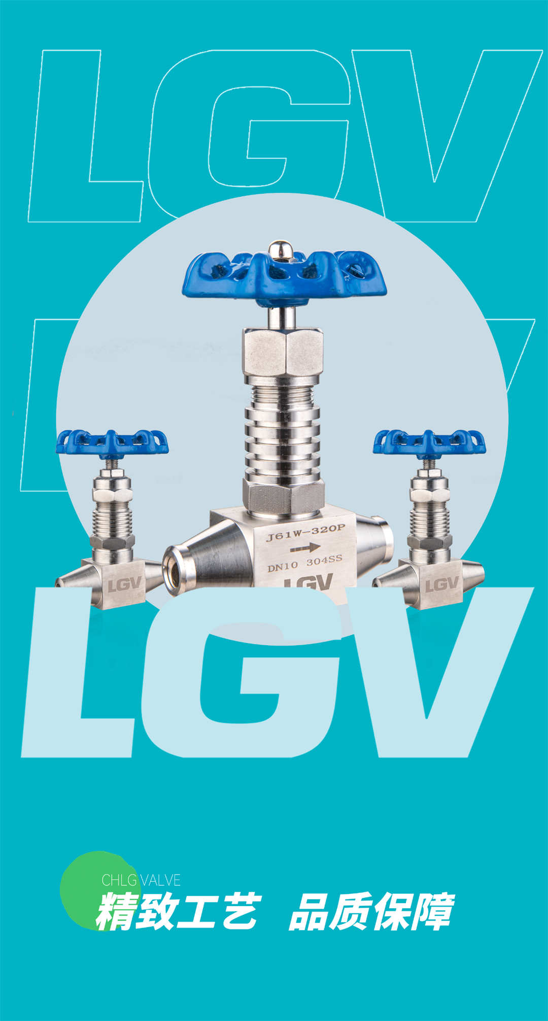 中国·402永利(集团)有限公司-官方网站