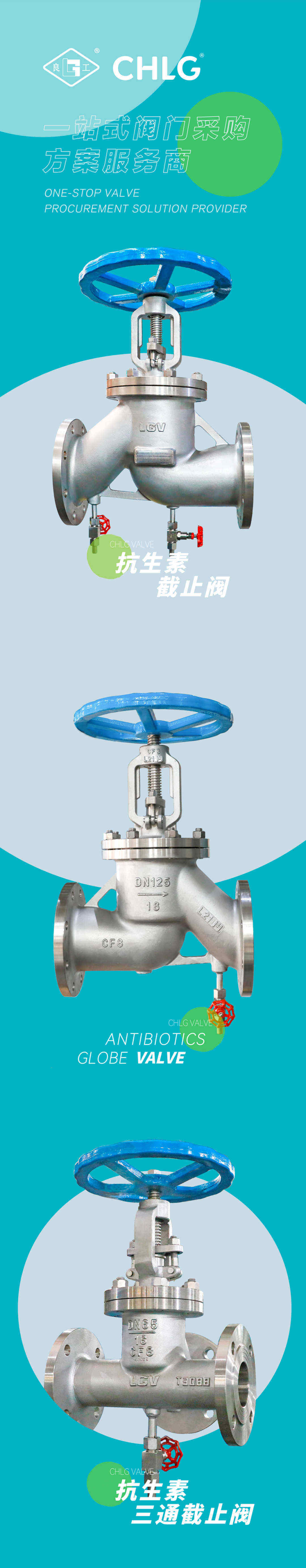 中国·402永利(集团)有限公司-官方网站