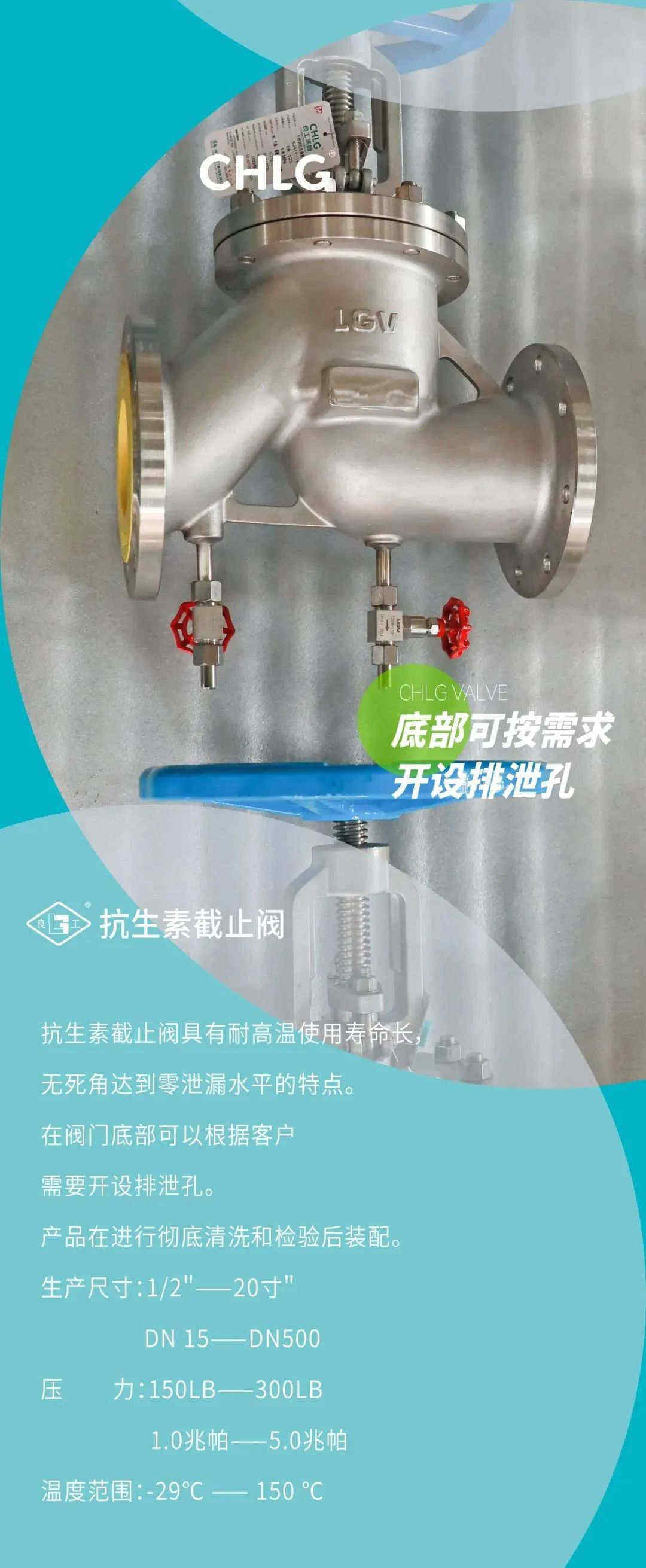 中国·402永利(集团)有限公司-官方网站