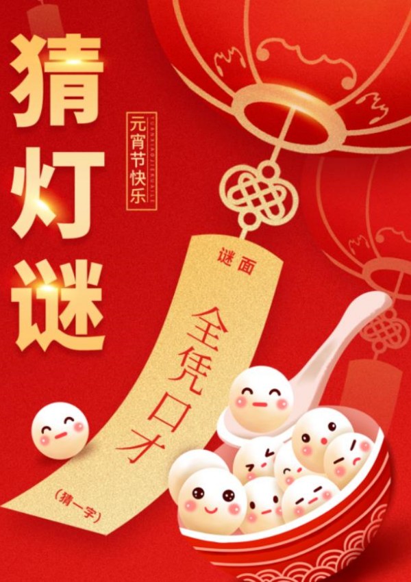 中国·402永利(集团)有限公司-官方网站