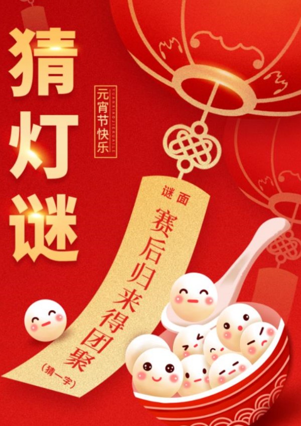 中国·402永利(集团)有限公司-官方网站