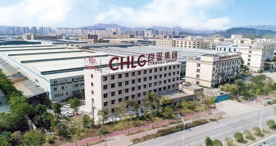 中国·402永利(集团)有限公司-官方网站