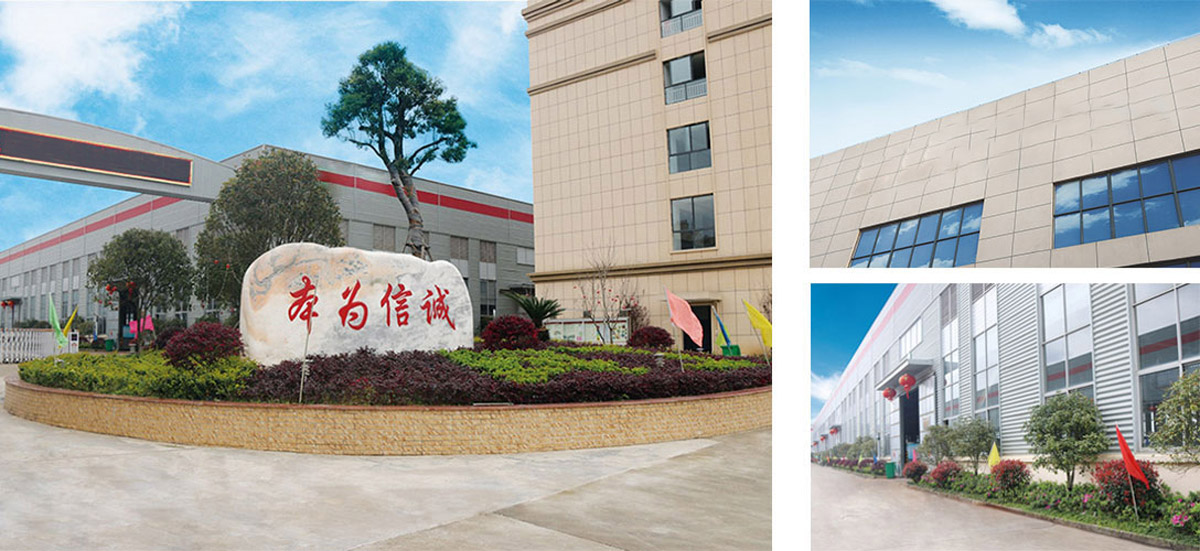 中国·402永利(集团)有限公司-官方网站