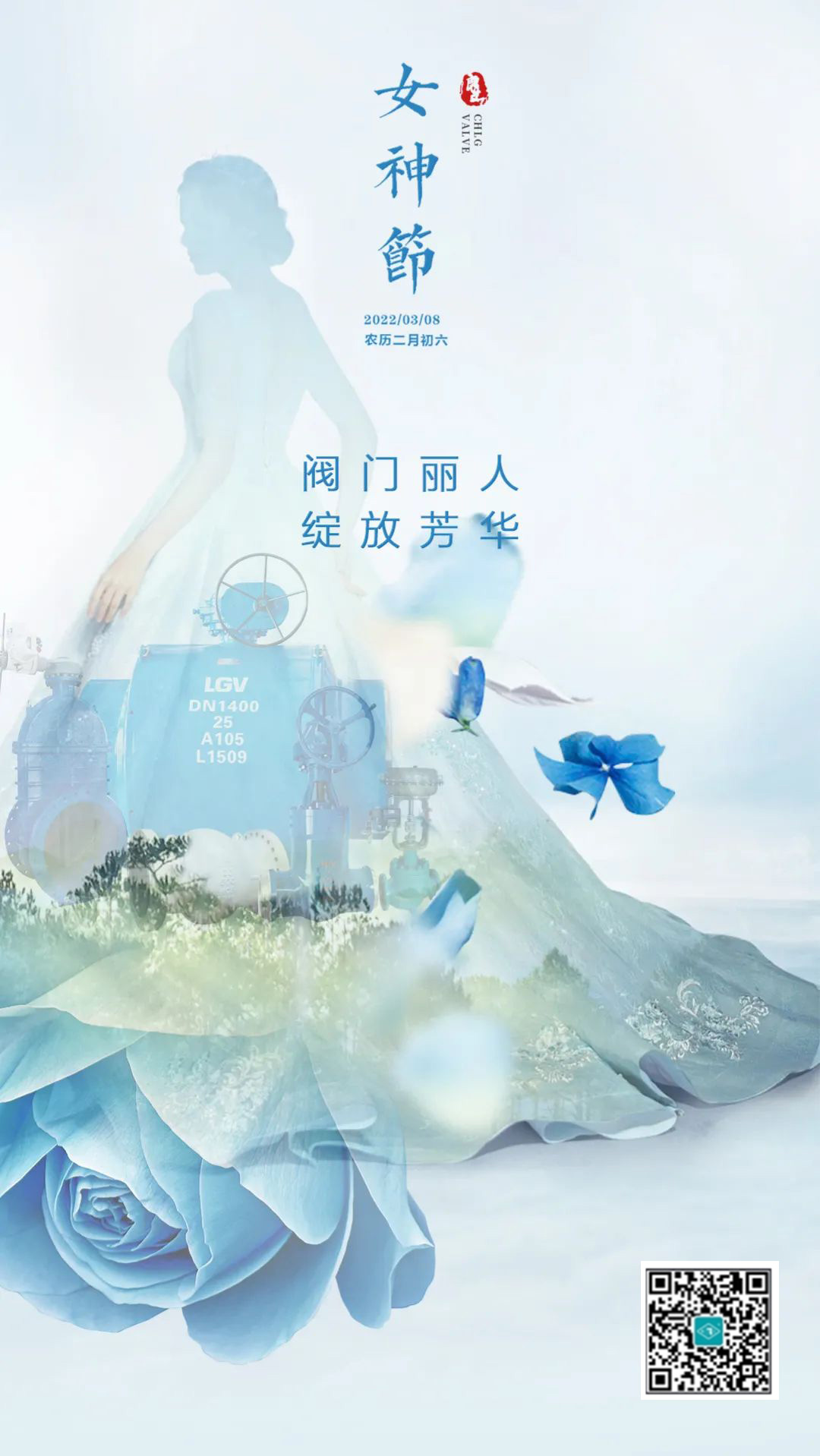 中国·402永利(集团)有限公司-官方网站