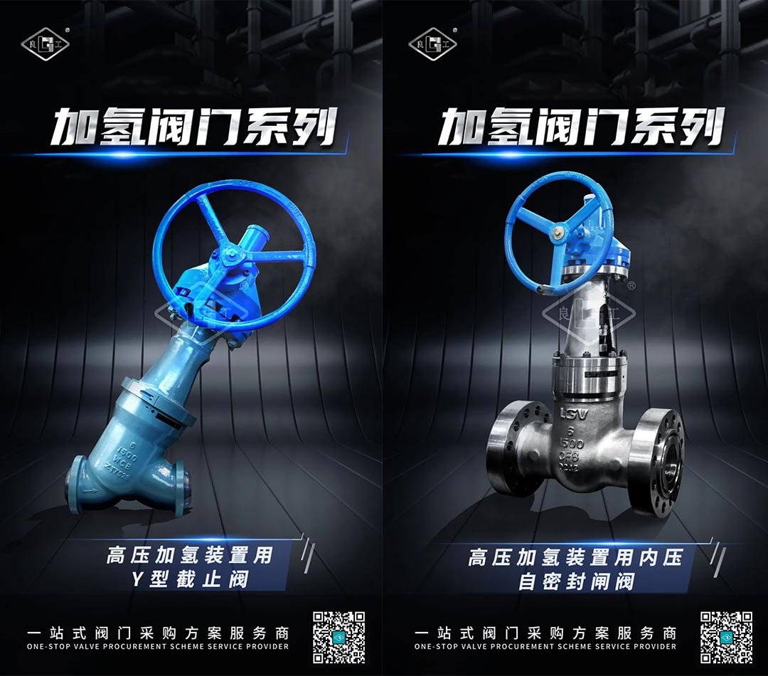 中国·402永利(集团)有限公司-官方网站