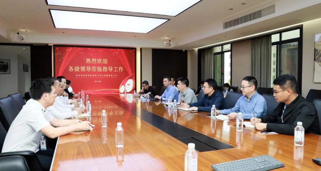 中国·402永利(集团)有限公司-官方网站