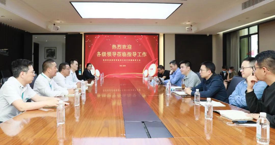 中国·402永利(集团)有限公司-官方网站