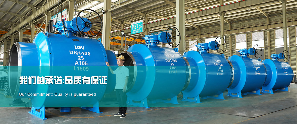 中国·402永利(集团)有限公司-官方网站