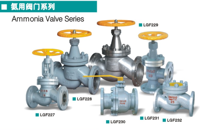 中国·402永利(集团)有限公司-官方网站